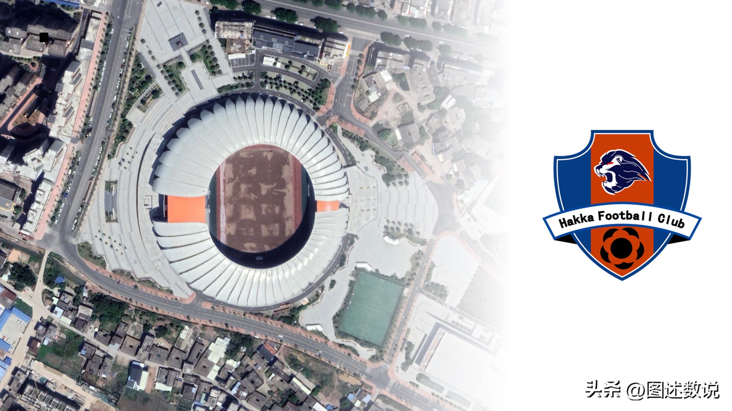 中国足球地域,中国职业球员分布