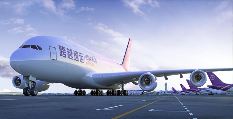 跨越速运物流公司官网,跨越速运有物流吗