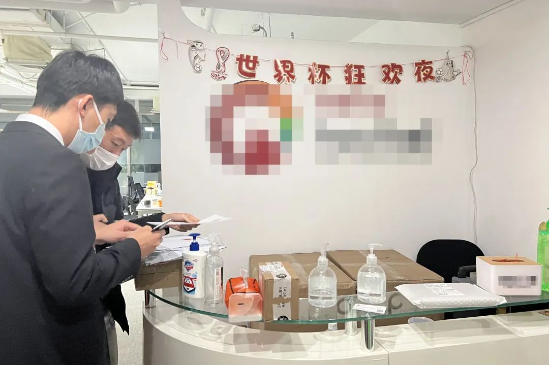 世界杯决赛前夕，北京互联网法院及时裁定停止非法赛事直播