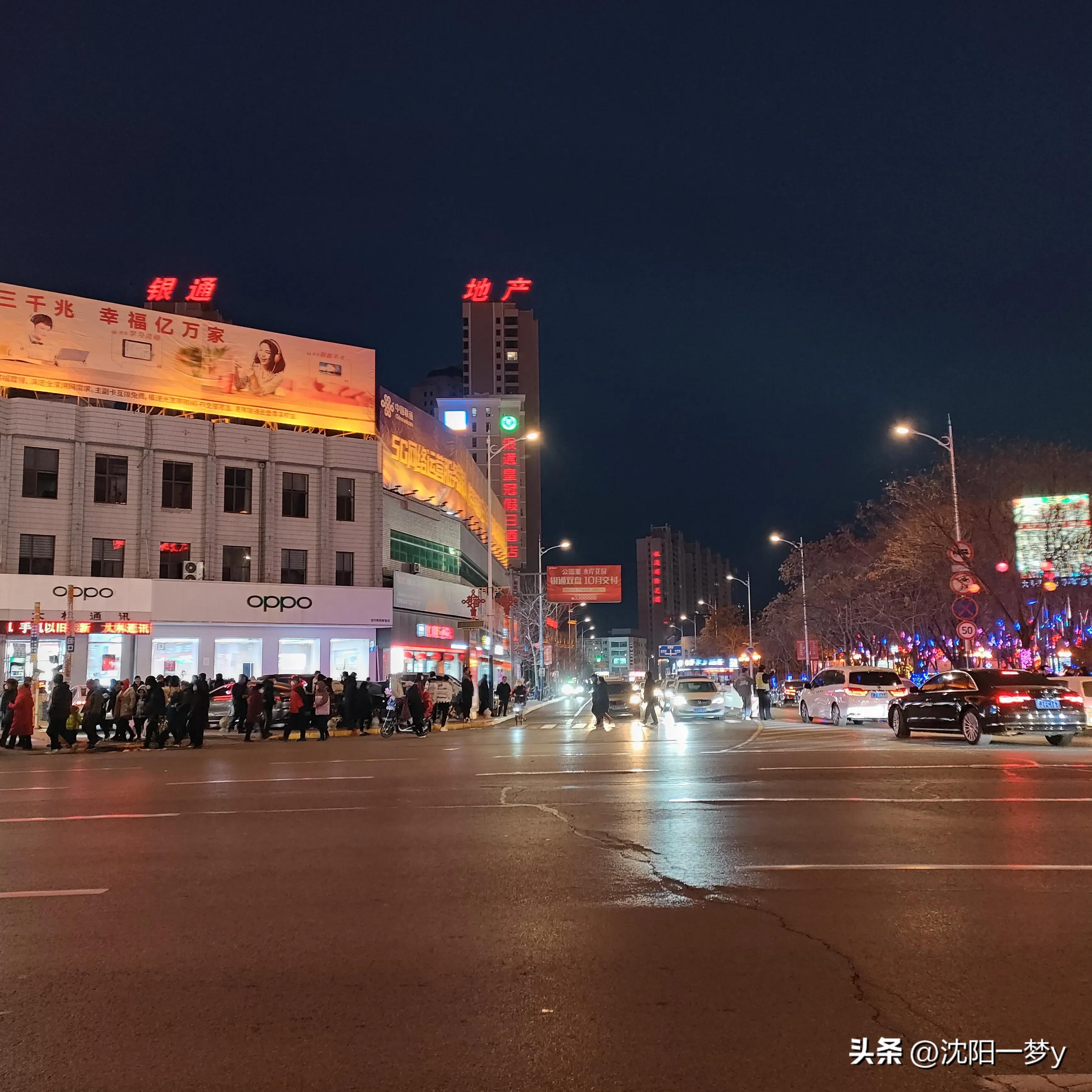 我的婚外情后遗症,我的婚外情事