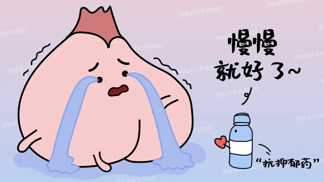 抗抑郁药能治疗胃肠功能紊乱吗,抗抑郁药治胃病