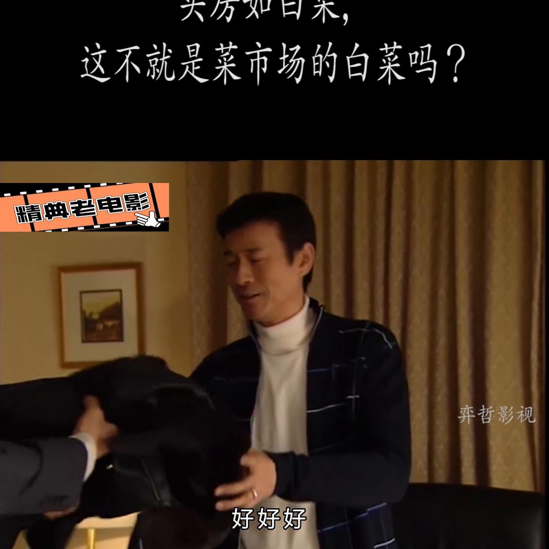 好剧推荐2022,#好剧推荐剪辑