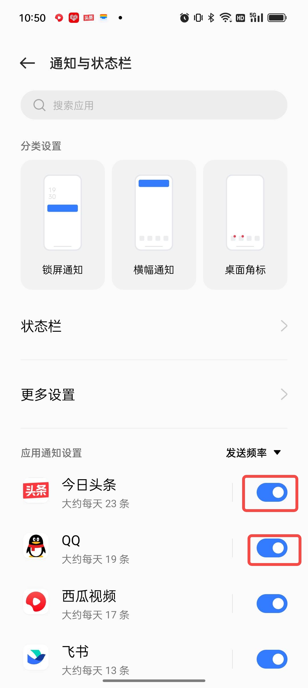 oppoa9手机卡顿怎样办,OPPO手机卡顿怎么办