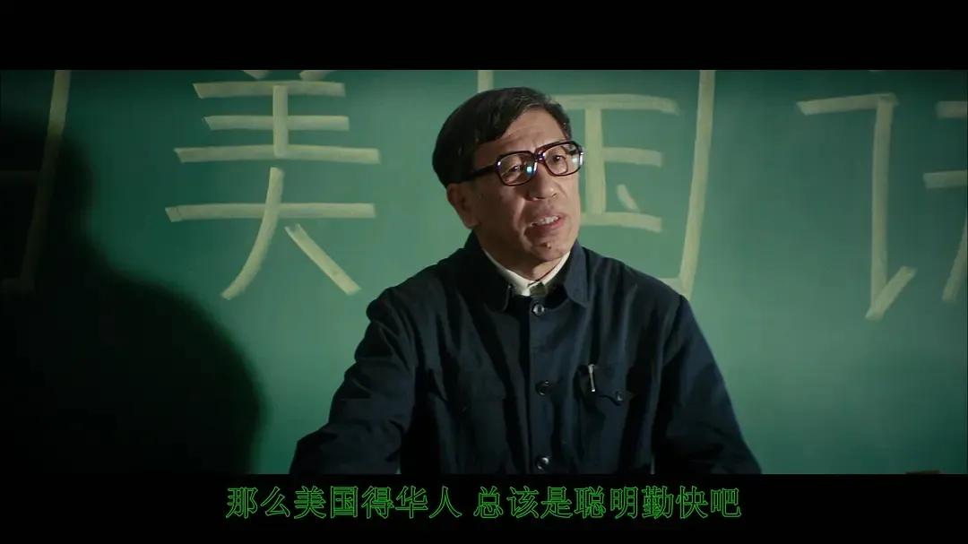 中国合伙人创业故事启发,三个人一起创业的励志文案