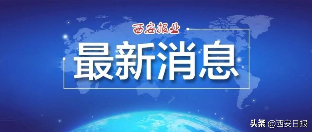 西安机场巴士恢复,西安机场巴士经过哪些酒店