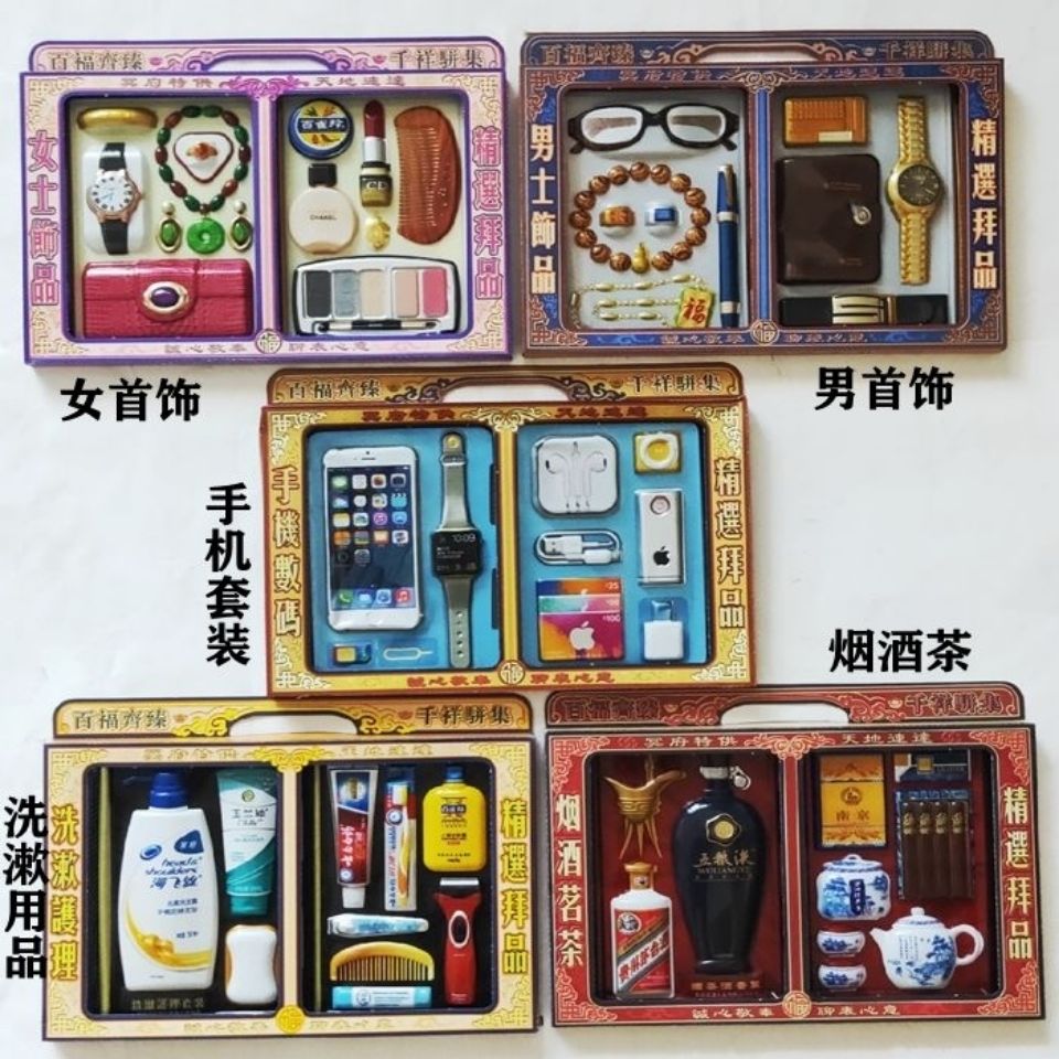 有关清明节的礼仪礼节,清明节祭祀礼仪规范