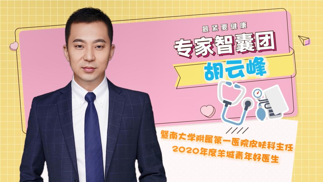 晚上手痒脚痒有红点是怎么回事,冬天脚痒快速止痒小妙招