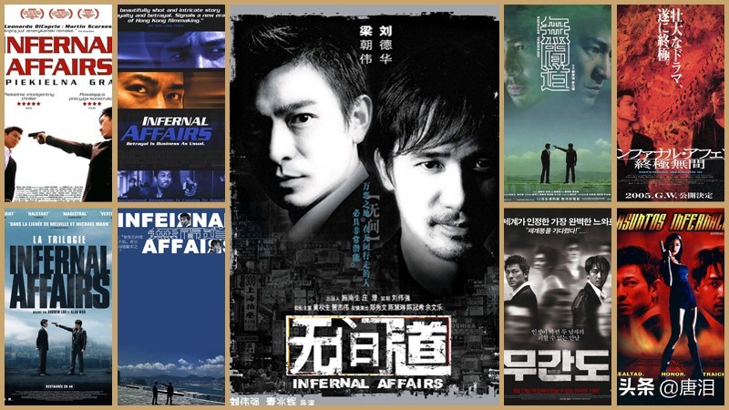 娓墖鐢靛奖楂樻竻娴锋姤,娓奖娴锋姤