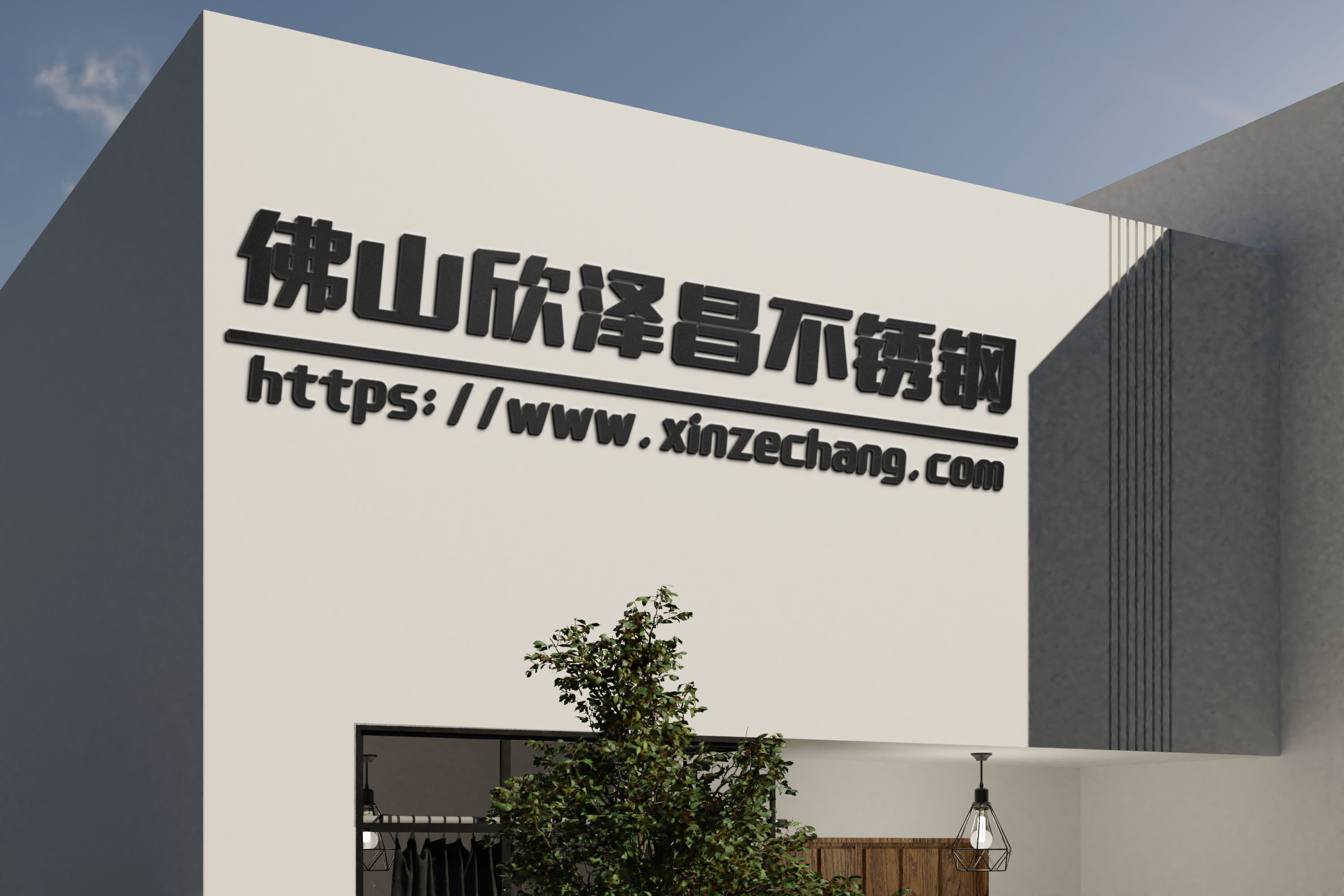 304不锈钢管规格壁厚对照表,304不锈钢管材规格大全