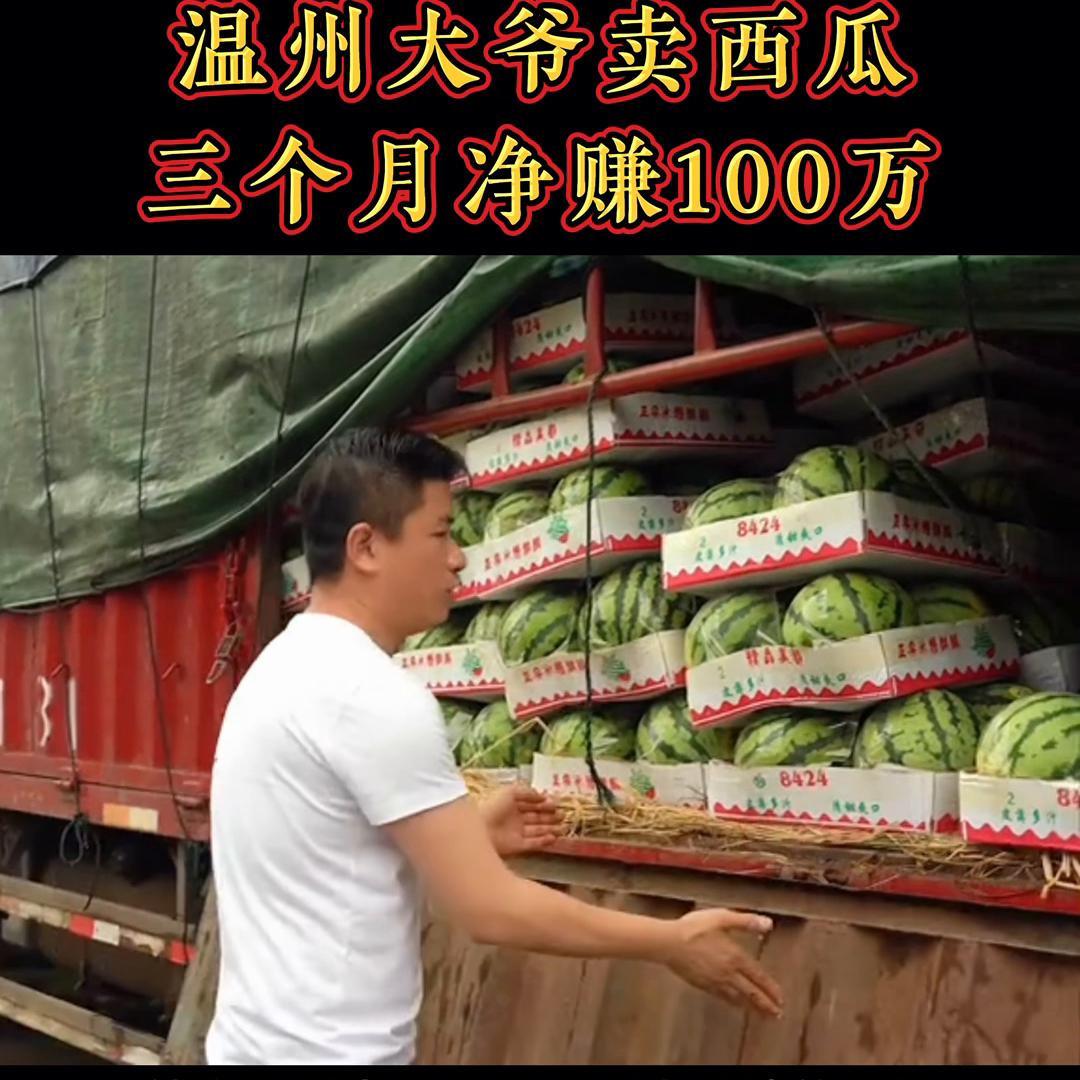 赚钱营销模式,传统模式怎么营销