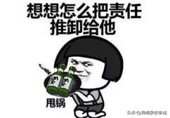 酒后行为真实吗,酒后真的会乱吗