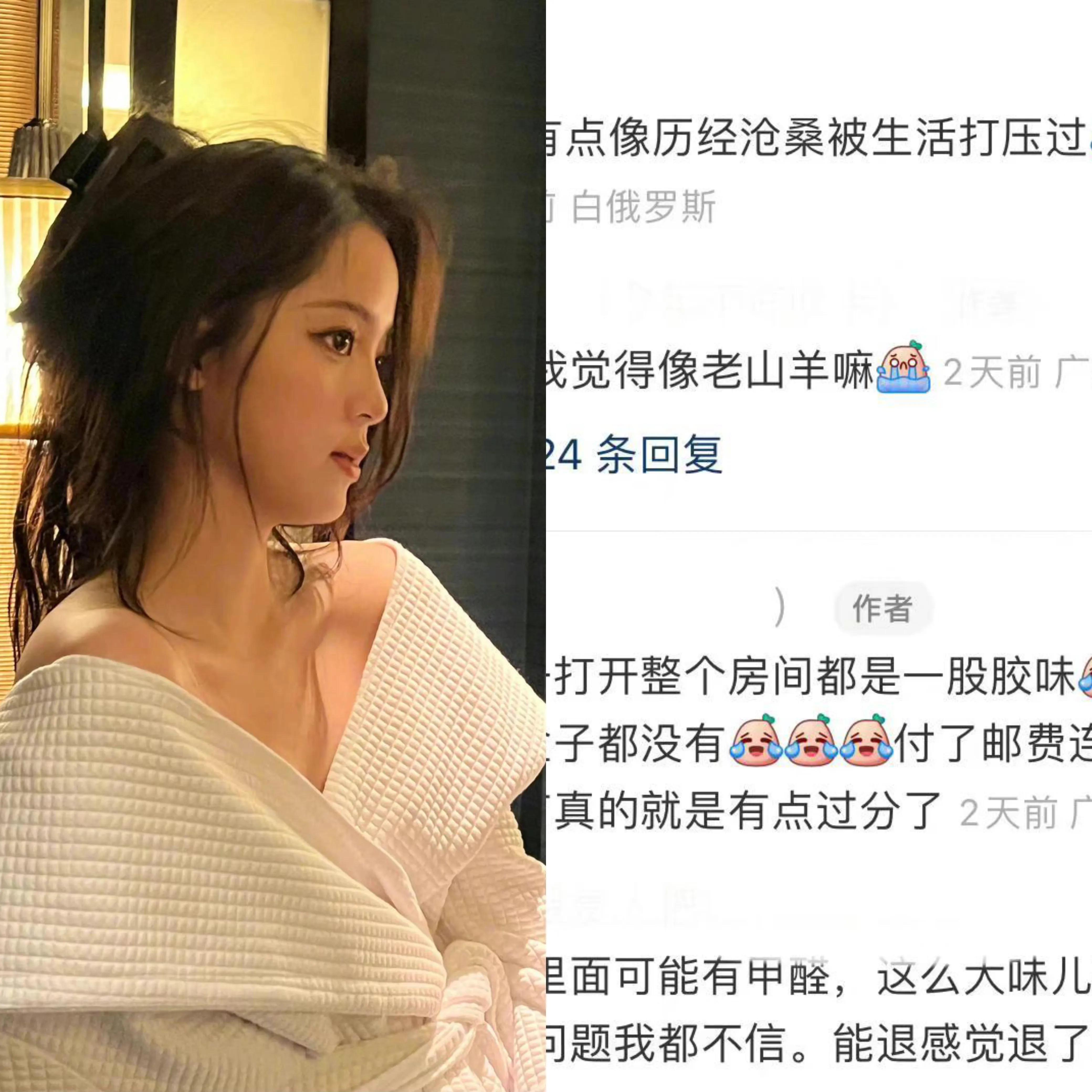 王鹤棣签约mcn,王鹤棣潮牌合作伙伴