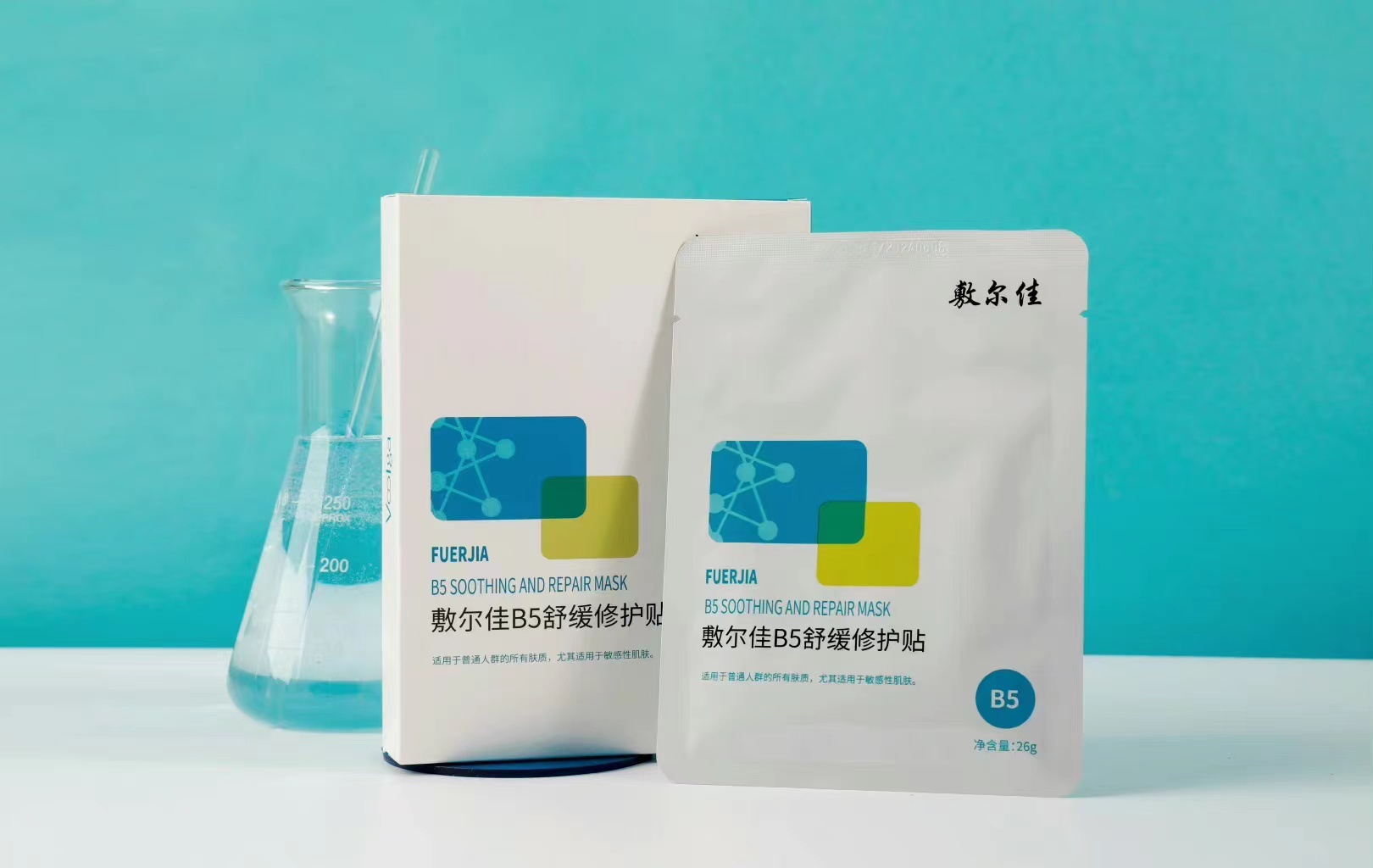 现在微商面膜,微商面膜风波