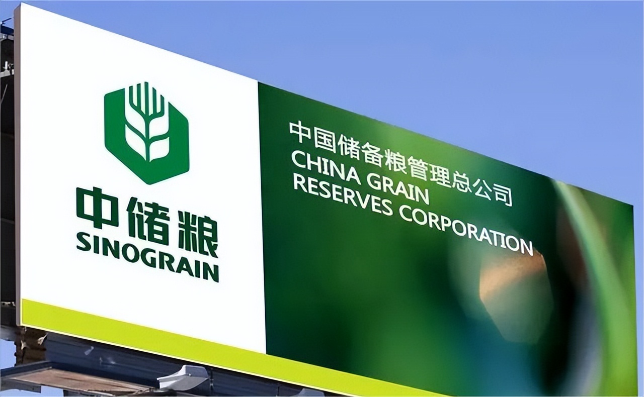 缇庡浗鍥涘ぇ绮晢鐨勭伯椋熸垬,涓編绮鎴樹腑鍌ㄧ伯vs鍥涘ぇ绮晢
