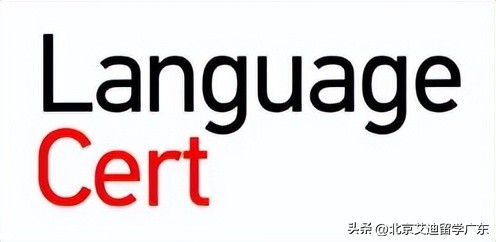 朗思笔试和口语好考吗,朗思考试内容和雅思一样吗