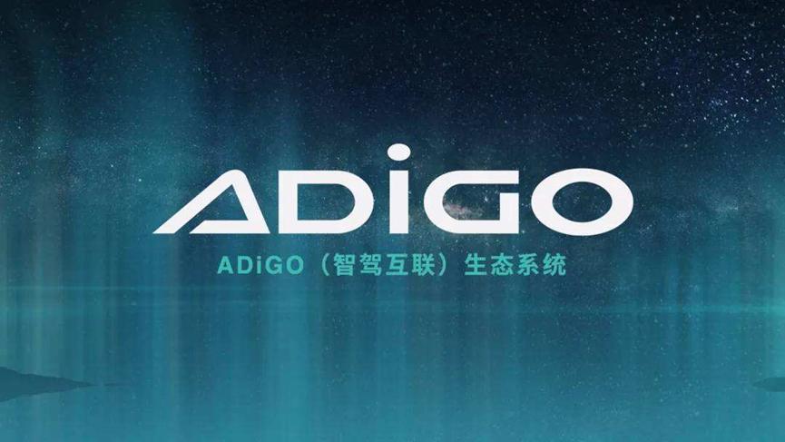 6年前一场20亿的豪赌，换来了月销3万台的“新势力”