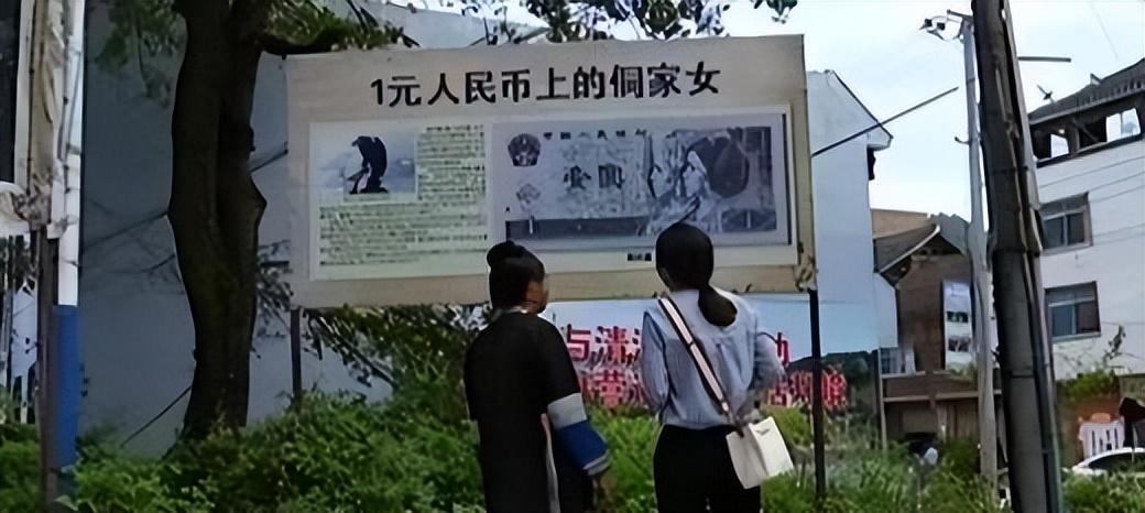 石奶引年轻时照片,石奶引被谁发现的