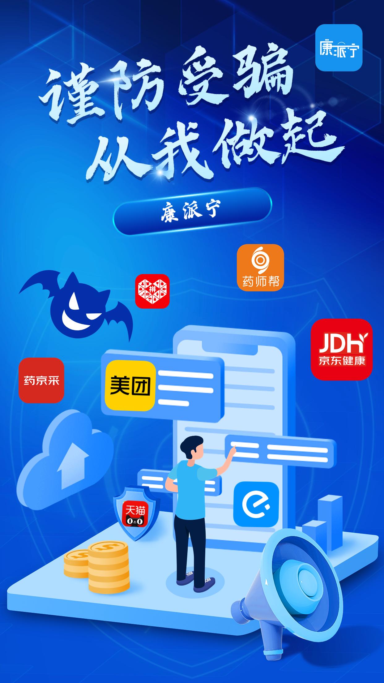 代运营行业乱象,代运营的十大现象