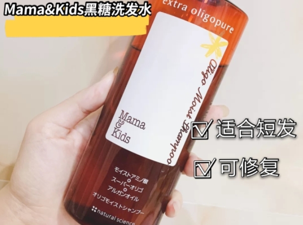 蜂花哪款洗发水好用安全,蜂花洗发水排行榜第一名国货