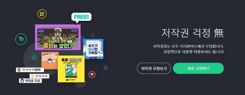 韩语零基础该如何赴韩国留学本科,韩语0基础韩国留学申请条件