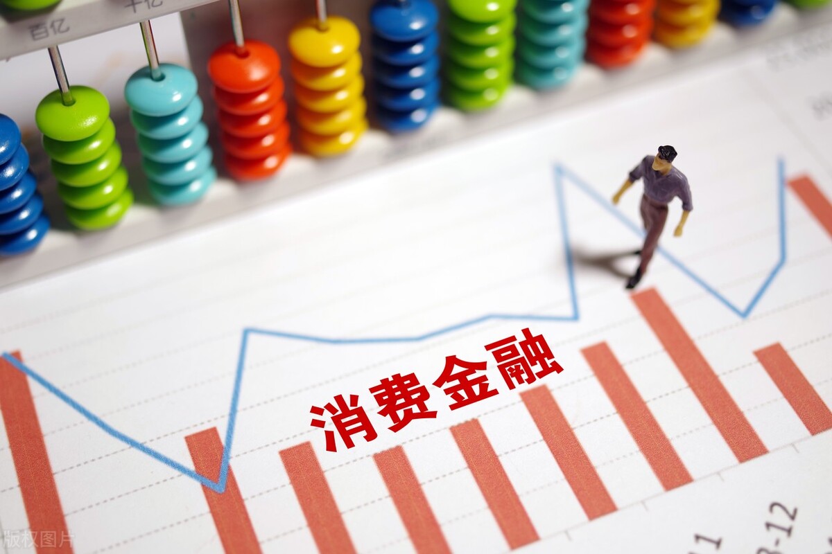 个人消费*款贷**种类很多，但是有哪些你知道吗？