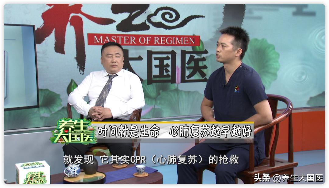 心肺复苏讲解及正确操作,心肺复苏急救知识大全及操作方法