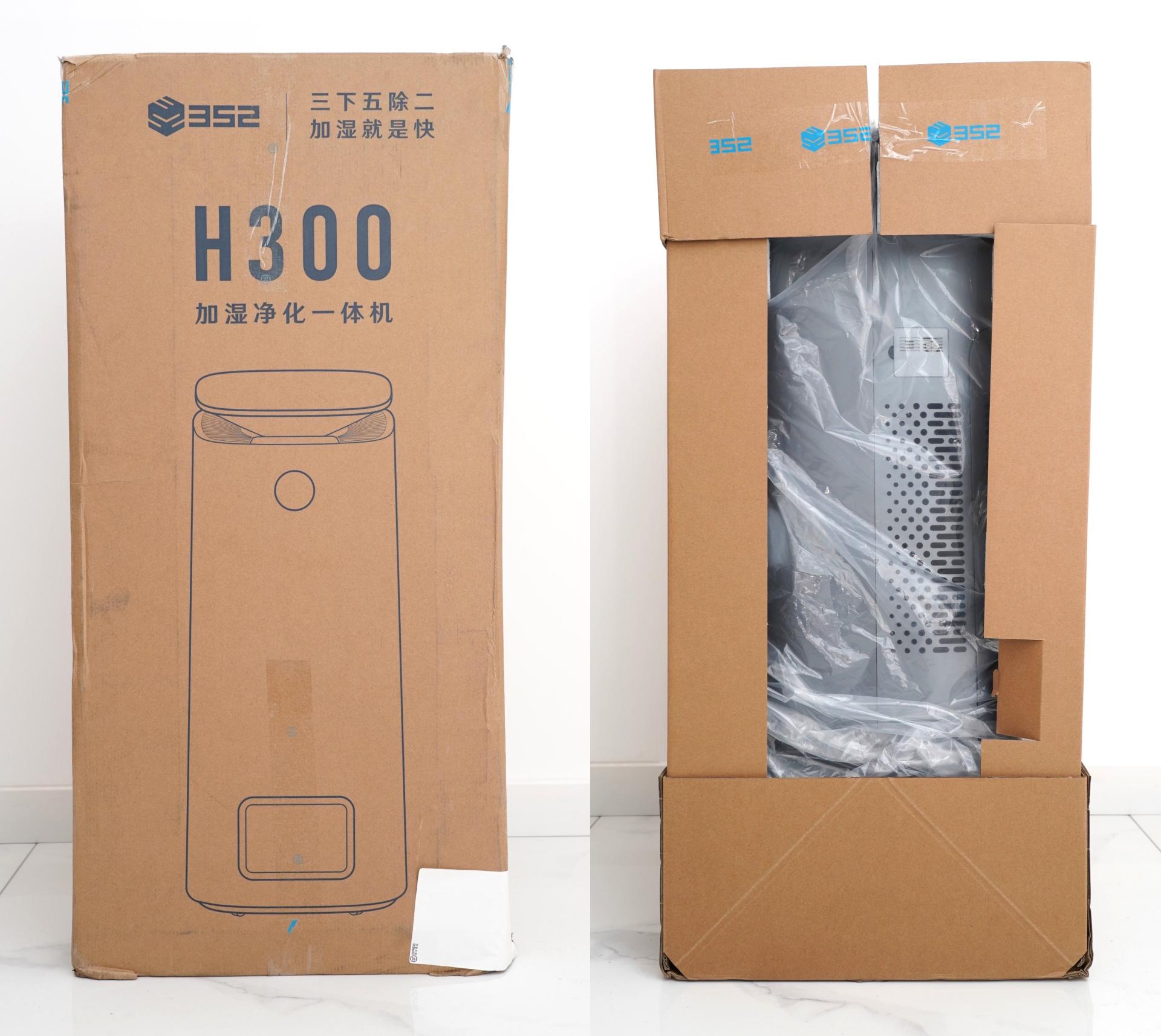 352空气净化器加湿功能,352h300加湿器和空气净化器怎么选