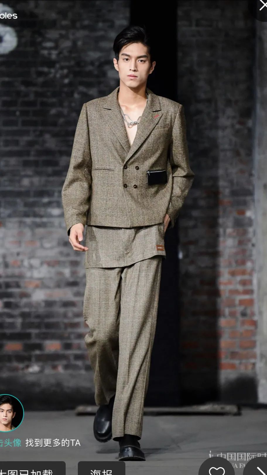 2023春季流行款式,2023年中年夏季流行款式