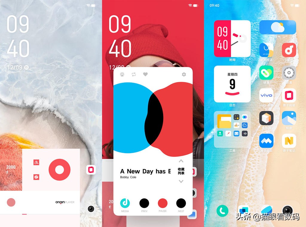 originosocean版本怎么样,originosocean特色功能