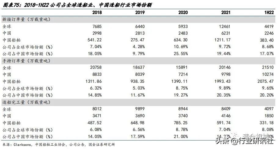 国金机械,国金机械设备