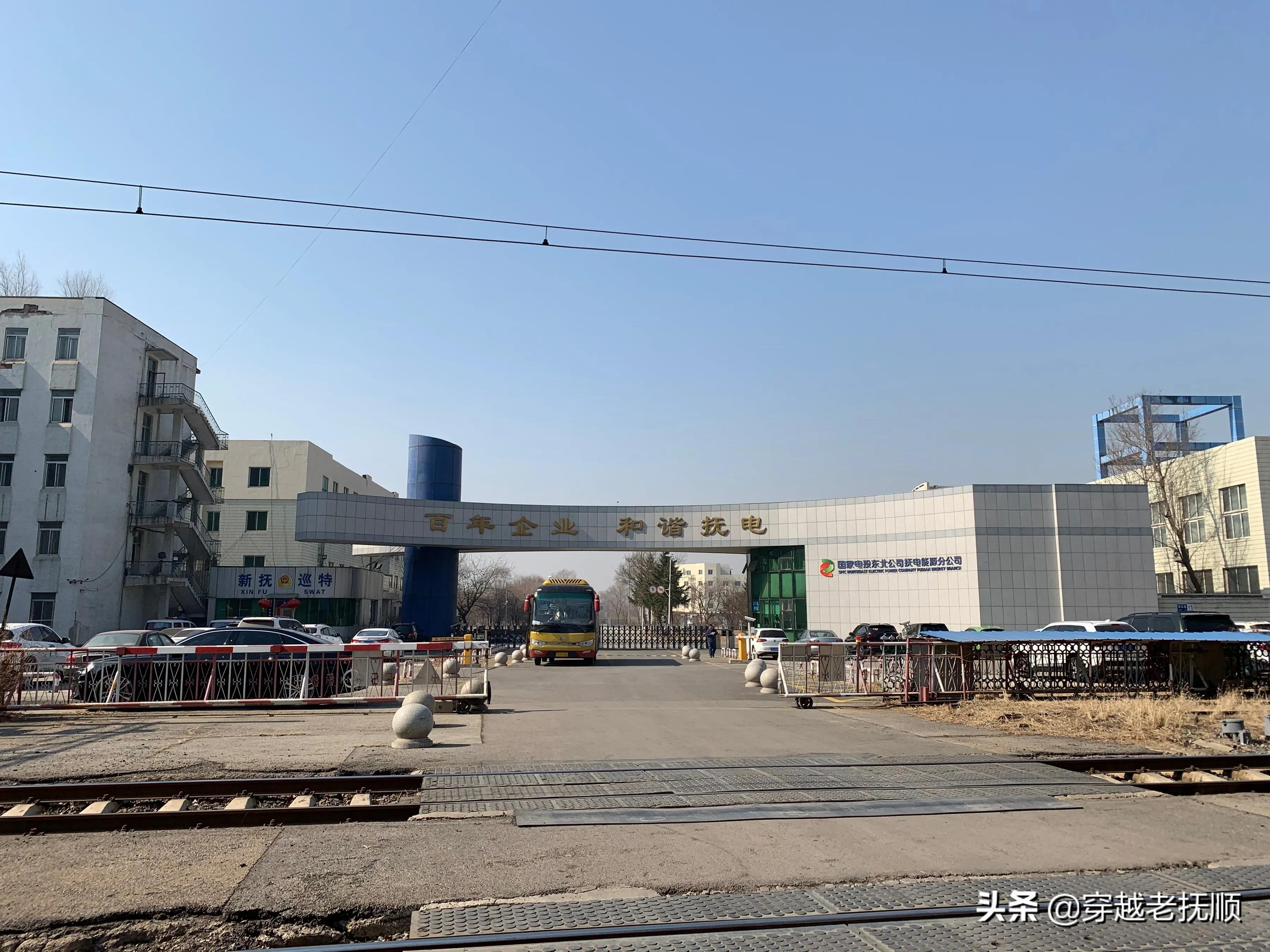 抚顺满族老街的传说,东北抚顺老街