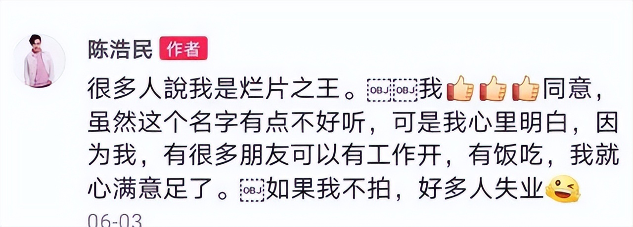 盘点酒后失态的7位明星,醉酒闯祸的8位男明星