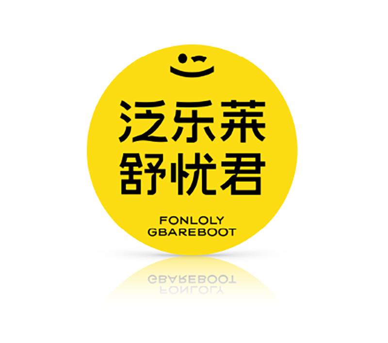 是益生菌,亦是你的心灵伙伴|inDare出品