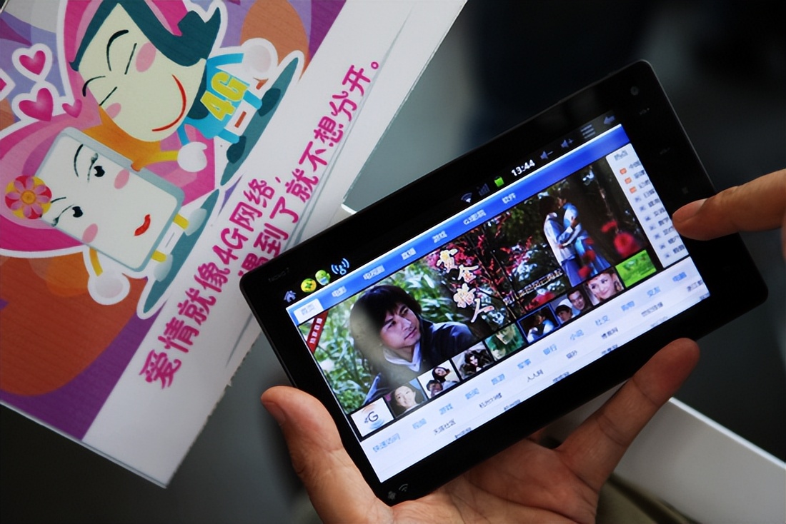 5g技术为什么越来越受欢迎,5g技术为什么不火了