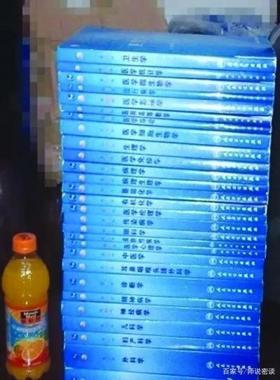 报医学临床专业怎么填报高考志愿,高考志愿填报医学专业有哪些