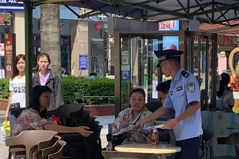 经侦大队开展4.15国家安全日宣传,经侦宣传日科普视频