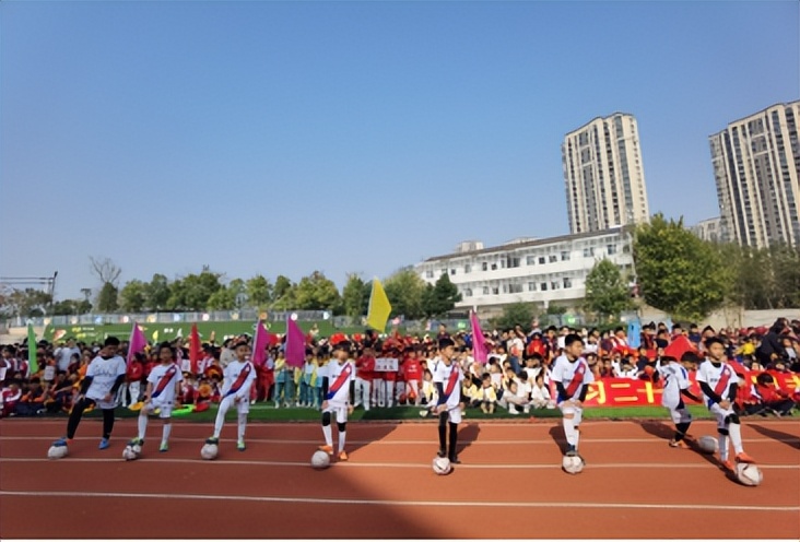 六安城南小学秋季运动会,六安市城南小学运动会开幕式