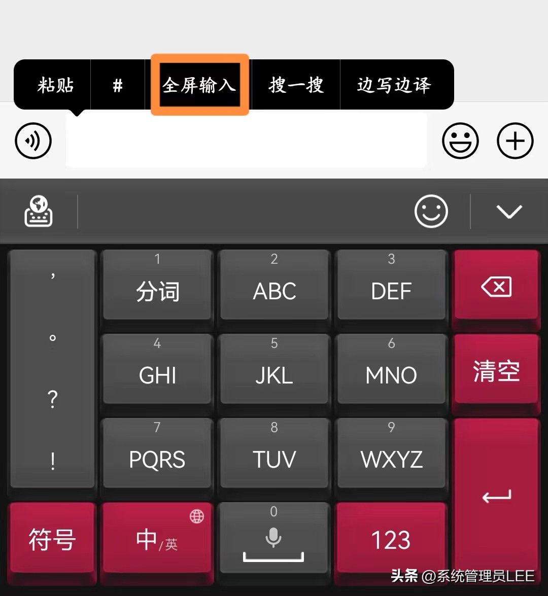 微信新版本8.0.46有什么功能,微信更新8.0.26最新版本功能讲解