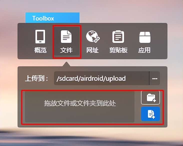 谷歌浏览器怎样添加插件关闭广告,谷歌浏览器关闭标签页提醒