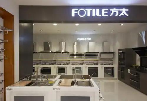 方太厨电发展,方太高端智能厨电还能做吗