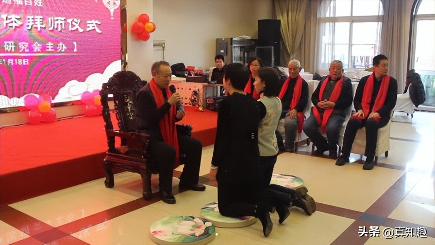 拜师流程音乐,拜师目的是什么