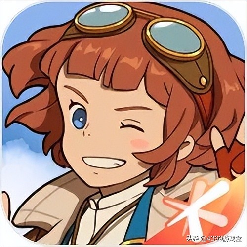 地铁跑酷联动奥特曼所有秘典宝箱,地铁跑酷与奥特曼联动彩蛋