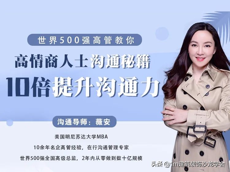 99公益日福利,99公益日感恩有你