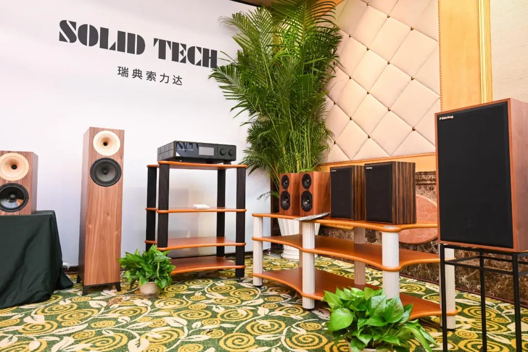 广州国际音响唱片展历史,广州国际音响唱片展2023