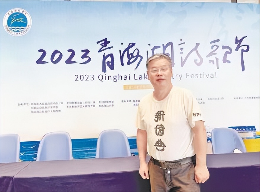 青海湖诗歌节系列活动拉开帷幕,玛拉沁夫青海湖国际诗歌节