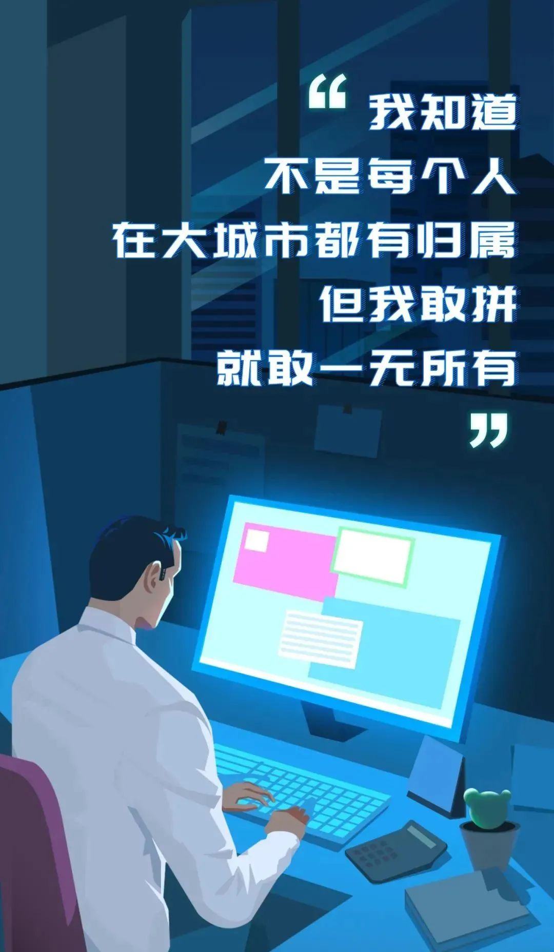「2022.11.03」早安心语，正能量经典哲理语录句子很赞的问候图片