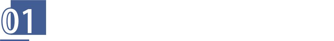 羊奶粉产业,羊奶粉的优势及前景