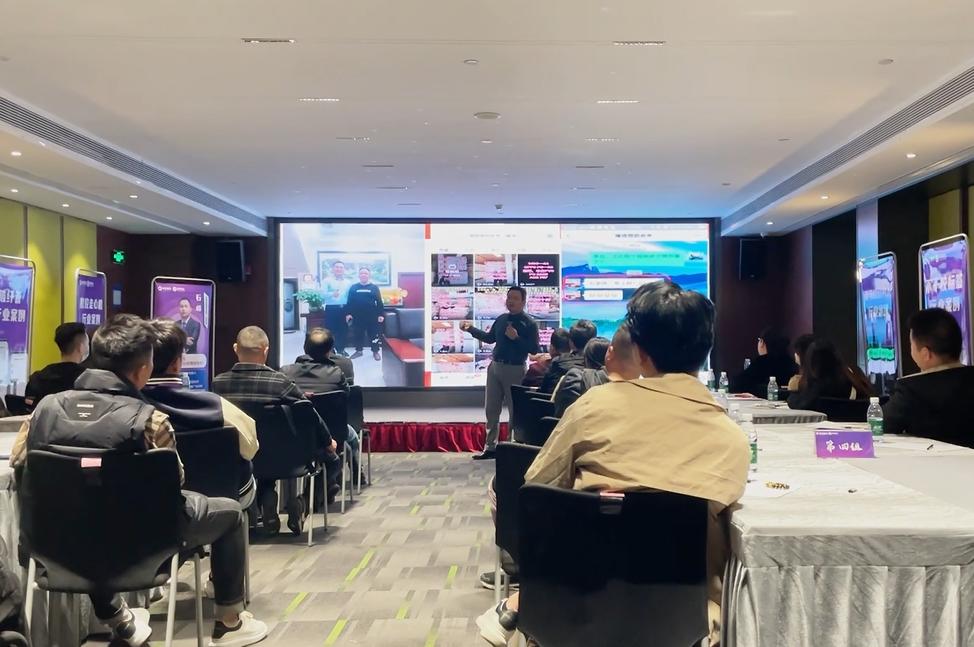 从0到1抖音短视频运营培训,企业抖音教学新手入门