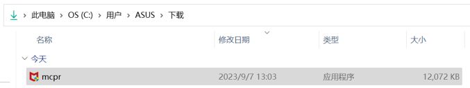 windows自带杀毒软件怎么删,windows自带软件怎么删除