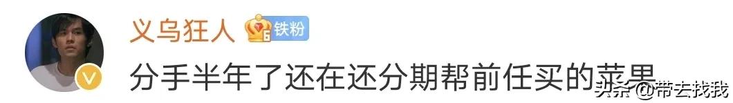 一张图看懂年轻人为什么不换手机,年轻人不换手机了